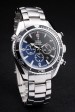 Omega Seamaster Planet Alta Qualita Replica Relojes 4446
